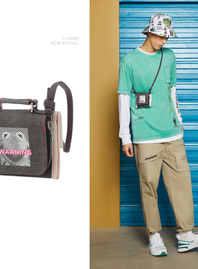 中国李宁联名款科米特斜挎包男女同款新款单肩包户外卡包ABDR384