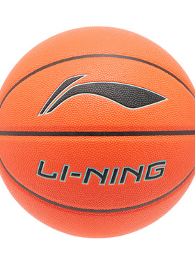 中国李宁2024新款B8000系列男女款训练耐磨运动篮球7号球ABQU005
