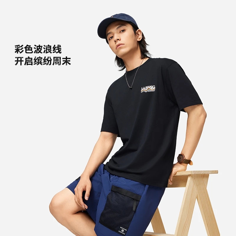李宁短袖男子宽松T恤透气潮流