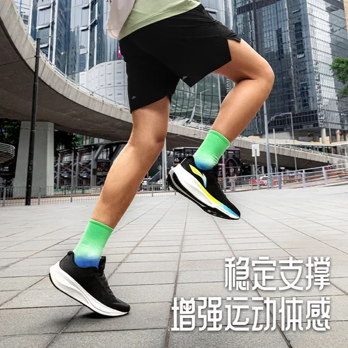 李宁男款跑步鞋吾适lite2.0缓震