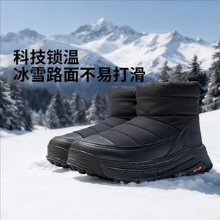 李宁征荣 LITE 男子2025年新款加绒保暖雪地靴时尚休闲鞋AGLV285
