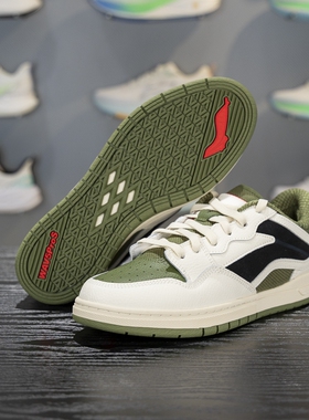 李宁男子板鞋2025秋季新款惟吾 PRO S 滑板系列休闲运动鞋AEPV055