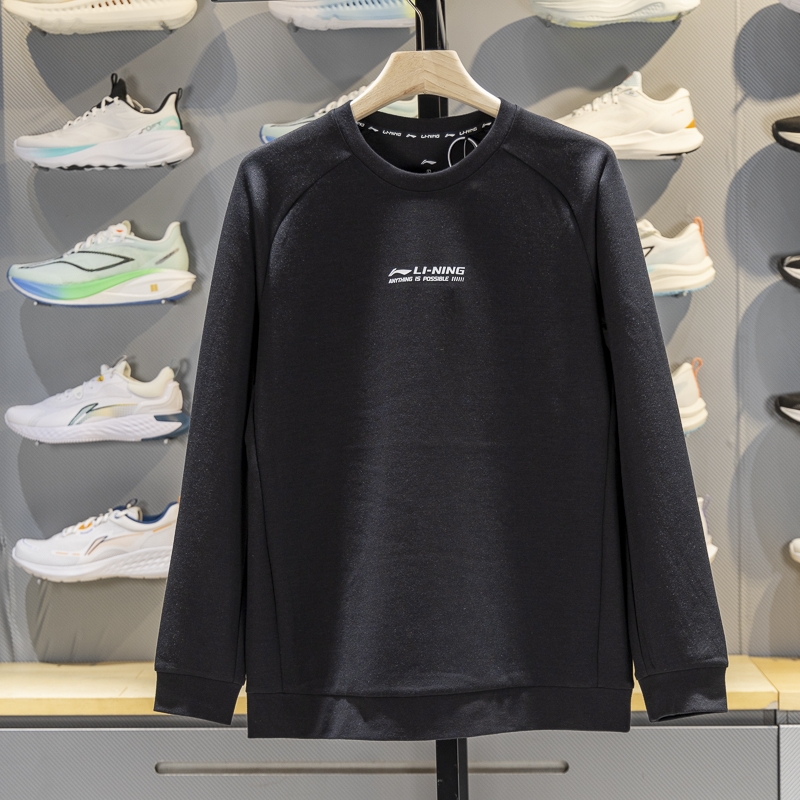 李宁男子圆领针织无帽上衣