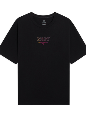 中国李宁短袖男款2023年春季新款韦德系列圆领宽松套头T恤AHST021