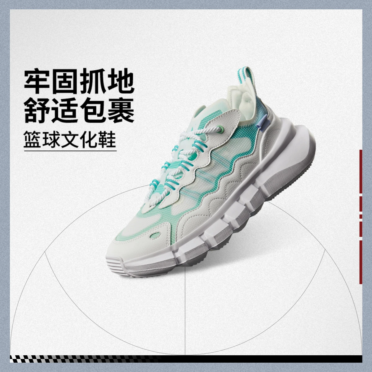 李宁男女同款韦德Essence篮球鞋