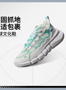 李宁2025年新款韦德Essence男女同款潮流篮球文化鞋ABCV025/026