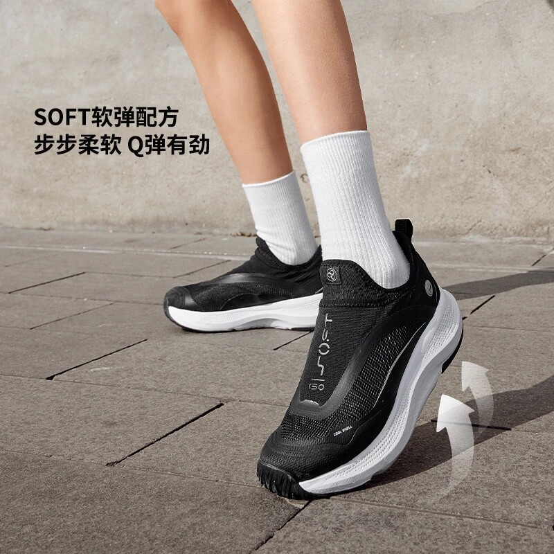 李宁缓震女子一脚蹬SOFT休闲鞋
