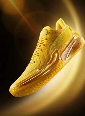 李宁2025年新款伽马1 光芒男子轻量高回弹篮球专业比赛鞋ABAV035