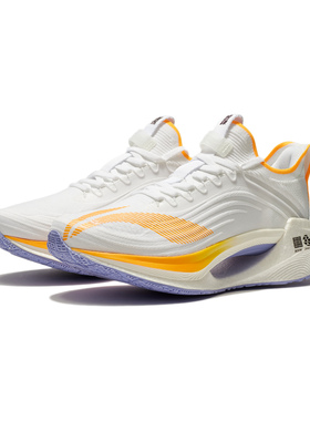 中国李宁运动鞋绝影Essential男女同款回弹减震透气跑步鞋ARRS003