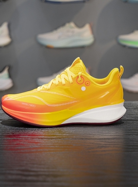 李宁儿童跑步鞋2025冬季赤兔8pro男女大童缓震回弹运动鞋YKFV134