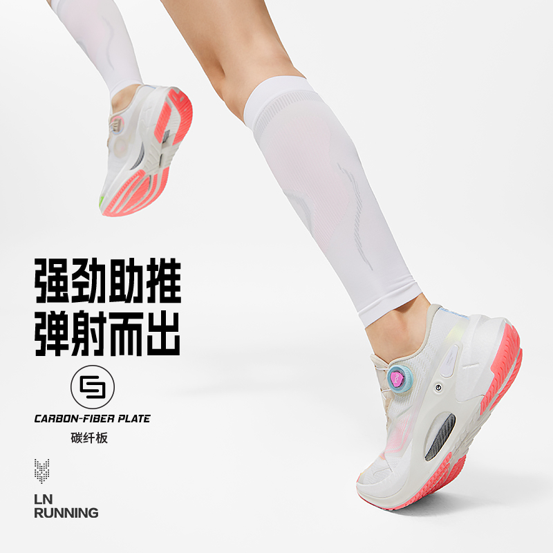 李宁女裤跑步鞋减震耐磨