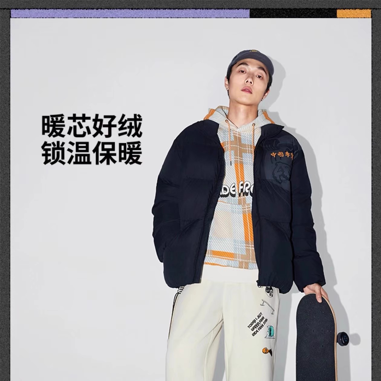 李宁保暖立领短款男女同款羽绒服