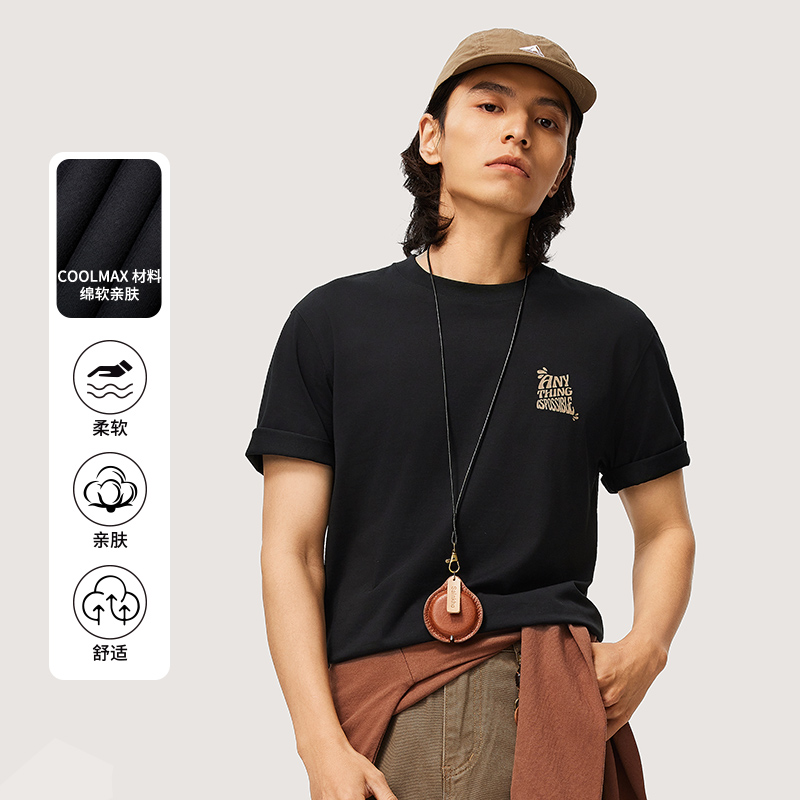 李宁短袖男子宽松T恤吸汗舒适