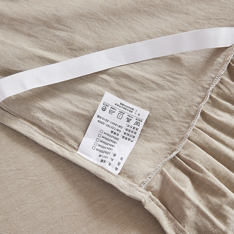 纯色简约水洗棉床裙式床罩单件全棉加厚单独床套防滑花边床单