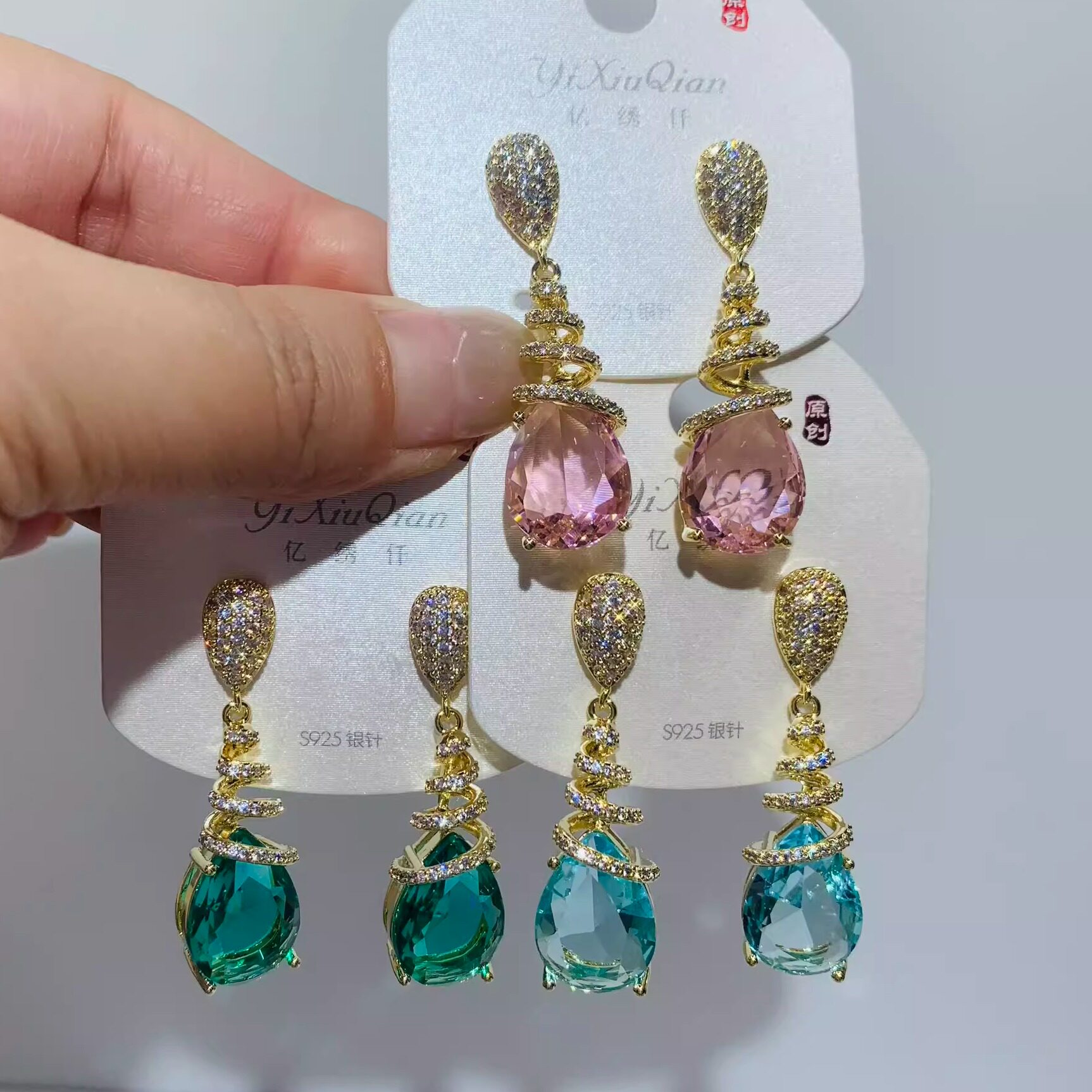 重工耳环银针女满钻水滴气质耳饰高级简约粉色绿色耳坠设计感小众