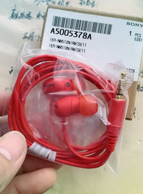 索尼NW510耳麦播放器A105A306