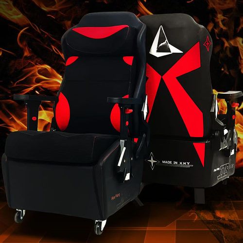 小满腰单人可躺电竞沙发