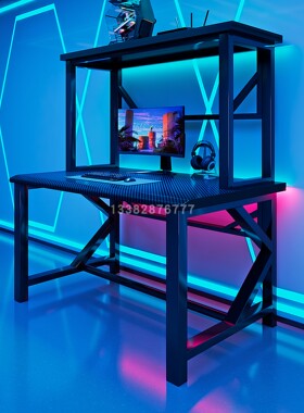 电竞鸭嘴桌面网吧桌加厚酒店家用台式游戏电脑桌网咖桌椅竞技桌子
