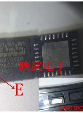 ES9018K2M 9028Q2M ES9038Q2M SABRE9018Q2C 9601K OPA1622 1612A