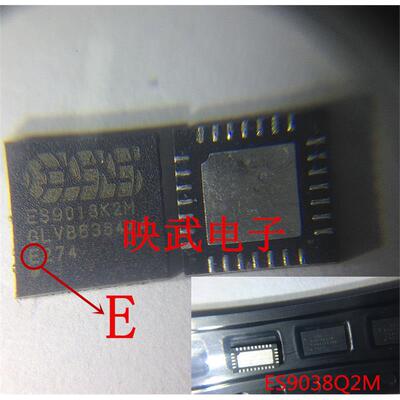 ES9018K2M 9028Q2M ES9038Q2M SABRE9018Q2C 9601K OPA1622 1612A