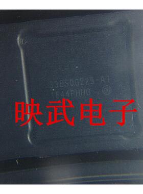 7代 7P 7代基带 338S00225-A1 PMD9645 电源管理ic
