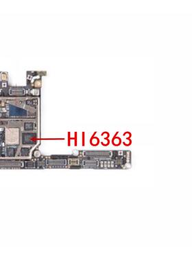 适用于华为mateRS HI6363