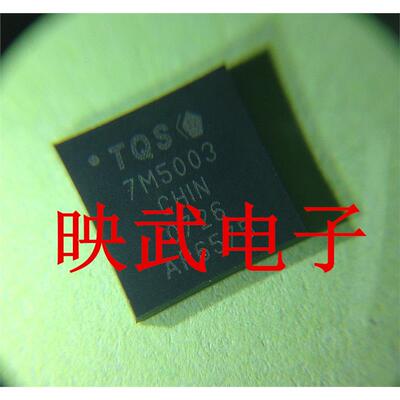 TQM7M5003 7M5003
