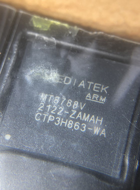 CPU芯片IC 处理器芯片IC MT8788V