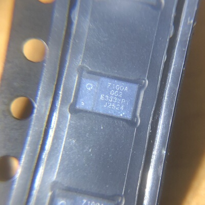射频供电IC QET7100A 7100A射频供电IC 供电IC