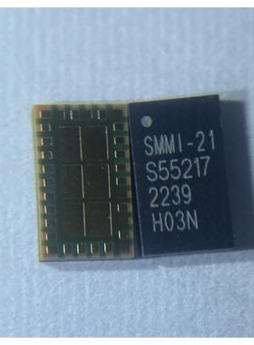 IC 射频信号IC S55217-21