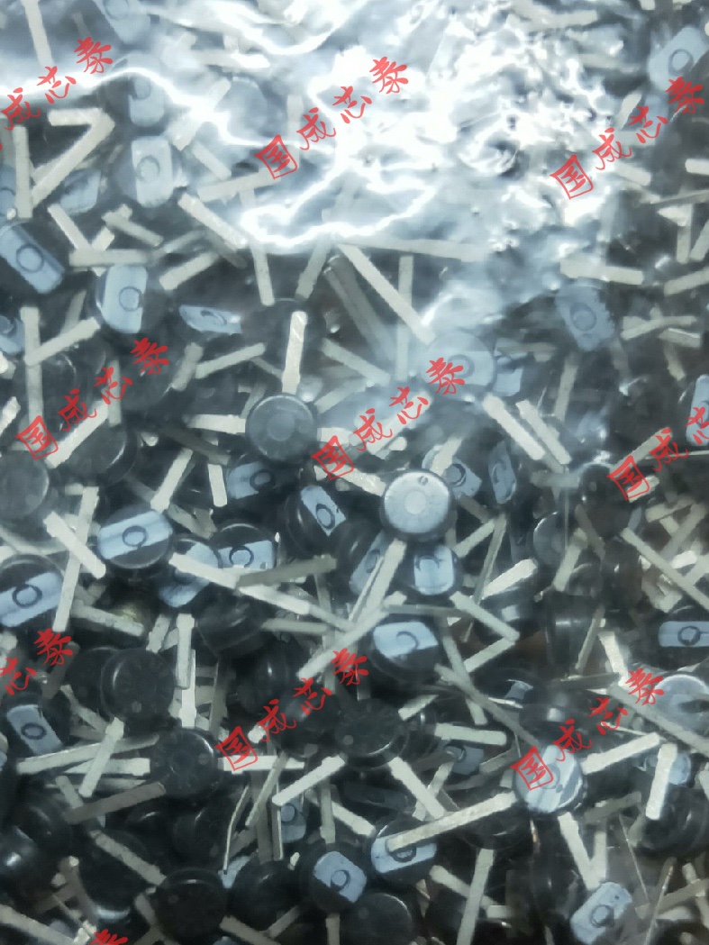 放大器BFR96TS   BFR96   TO-50