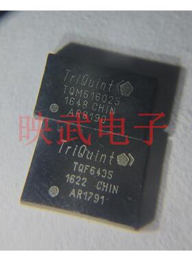 国产ic TQF6435 TQF6405 TQM616025