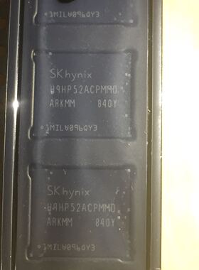 H9HP52ACPMMD 海力士emcp254球64G字库