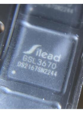 触控IC 贴片QFN52脚 触摸屏控制器芯片IC GSL3670