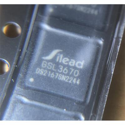触控IC 贴片QFN52脚 触摸屏控制器芯片IC GSL3670