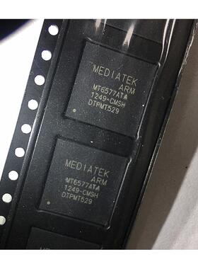 ic MT6577ATA