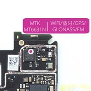 魅族MX6无线上网模块 WiFi蓝牙模块芯片IC MT6631N MT6630QP