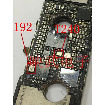 7代 7P 电源晶体 时钟晶体 192 T240 时间晶体 时间控制晶体IC