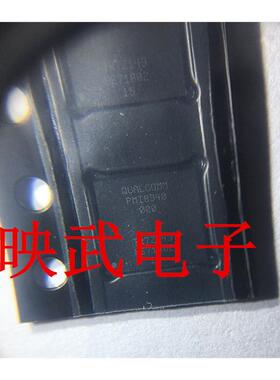 PM8940 PMI8940 PMI8937 PM8937 MT6350V MT6391A MT6392A