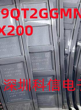 适用于海力士UMCP 512G 字库 H9QT2GGMN6X200R内存 512+12 254球