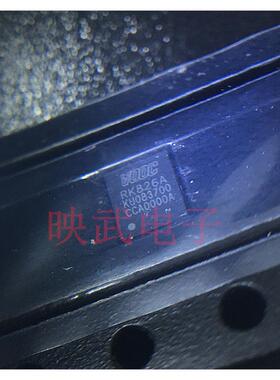 诺基亚7plus灯控IC NT50356显示IC 灯控IC RK826A充电ic 快充ic