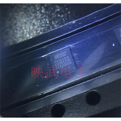 诺基亚7plus灯控IC NT50356显示IC 灯控IC RK826A充电ic 快充ic