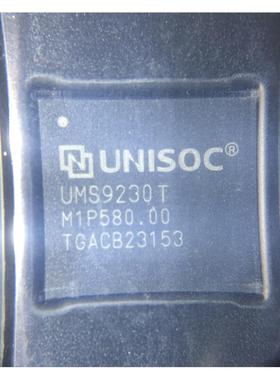UMS9230 UMS9230H UMS9230T 芯片IC