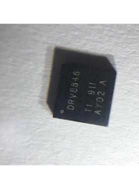 DRV8846RGET DRV8846 DRV8834 QFN24 DRV8846RGER