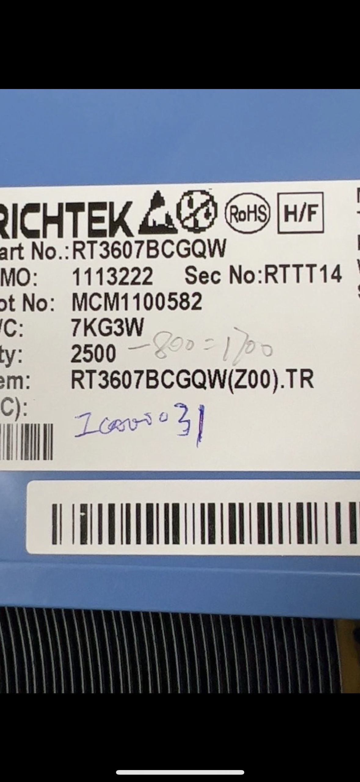 RT3607BCGQW RT3607BC QFN