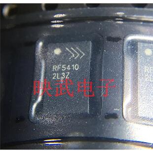 红米NOTE3功放IC 信号IC RF5410 RF5418 77646-51