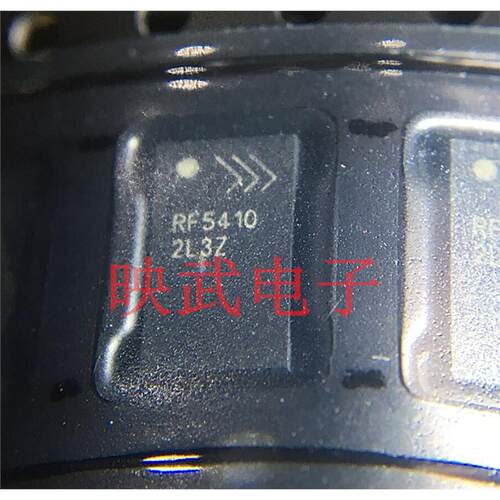 红米NOTE3功放IC 信号IC RF5410 RF5418 77646-51