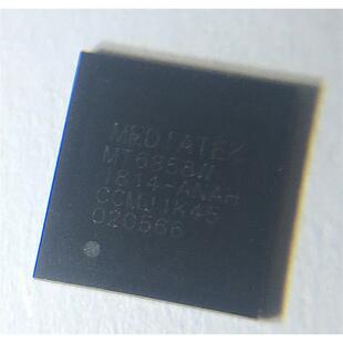 MT6358W MT6358VW 电源管理IC