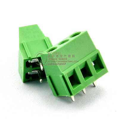 螺钉式PCB接线端子 KF128-2P DG128 5.0MM 300V/10A 可拼接