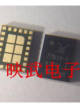 P8功放IC 77814-1 77824-11